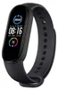 Smart Band 5 Schwarz 1 Stück, 14 Tage Akkulaufzeit, 11 Produktbild-Vorschau 1