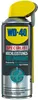 WD-40 SPECIALIST PTFE spray lubrificante 400ml Anteprima dell’immagine prodotto 17