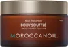 Moroccanoil, Body Fragrance Originale, Argan Oil, Podgląd zdjęcia produktu 1
