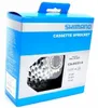 Shimano CS-HG51-8, Kazeta, Šedá Náhled obrázku produktu 2