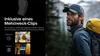 Nitecore HA23 UHE 600 lumens - Lampe frontale à LED noire Voir les images du produit 10