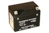 INTACT Bike Power GEL Batterie YTX4L-BS Produktbild-Vorschau 7