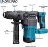Drillpro 26mm akumulátorové vŕtacie kladivo 10J SDS Plus, 2 Náhľad obrázku produktu 7
