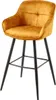 riess-ambiente Design Barhocker EUPHORIA senfgelb Samt Produktbild-Vorschau 13
