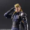Square Enix - Final Fantasy VII Remake Play Arts Kai Action Produktbild-Vorschau 5