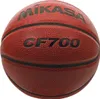 MIKASA Basketball CF700-DBB Basketball Gr. 7 Produktbild-Vorschau 2