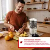 SOLIS Multi JuicerMatic Typ 8455 Voir les images du produit 4