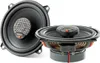 FOCAL ICU130  2-drożny głośnik współosiowy 13 cm Podgląd zdjęcia produktu 5
