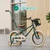 Kinderfahrrad 16 Zoll für Jungen  4 5 6 Jahre Schiebestange Produktbild-Vorschau 10