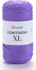 Filato macramè XL 4 x 250 g 135 Anteprima dell’immagine prodotto 1