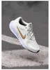 Scarpe da running Nike HF7004-007 da Bambini Anteprima dell’immagine prodotto 2