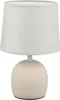 Lampa stołowa MALU beżowa 1xE14x40W ceramika / gips Podgląd zdjęcia produktu 19