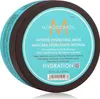 Moroccanoil Hydration Intense Hydrating Mask nährende Maske Produktbild-Vorschau 3
