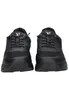 A pair of black sneakers shown from the front. Produktbild-Vorschau