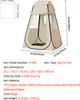 VEVOR Sportzelt, 1200 x 1200 x 1900 mm, Pop-up-Zelt für 1 Produktbild-Vorschau 7