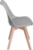A side view of a modern gray chair with light brown wooden legs against a white background. Náhled obrázku produktu