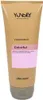 Yunsey Vigorance Farbschutz Haarmasker 500ml Produktbild-Vorschau 2