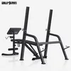GORILLA SPORTS® Hantelbank - Multifunktion, mit Ablage, Produktbild-Vorschau 3