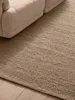 Ted Baker Wollteppich Diana, Beige, handgemacht, Produktbild-Vorschau 4