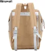 Himawari | Zaino sportivo color cammello, con scomparto USB Anteprima dell’immagine prodotto 5