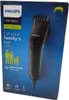 Maszynka do strzyżenia włosów Philips QC5115/15/przewodowa/ Podgląd zdjęcia produktu 40