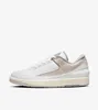 Jordan Air 2 Retro Low Python - Herren Sneakers Schuhe Produktbild-Vorschau 10