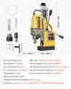 Carotatrice magnetica VEVOR, 1400 W, diametro 50 mm, 13000 Anteprima dell’immagine prodotto 8