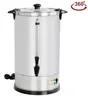 Beeketal Gastro Kaffeemaschine 16L - BGK16 Produktbild-Vorschau 8