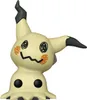 Pokémon - Mimigma 1020 Special Edition Funko Pop! Vinyl Produktbild-Vorschau 3