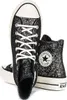 Converse All Star Lift A09551C v barvě Schwarz Silber Náhled obrázku produktu 4
