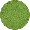 Mary Rose - Matcha Tee Geschenkset  Ceremonial 30g Ube 50g Produktbild-Vorschau 4