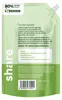 share GmbH Limette & Koriander Flüssigseife Produktbild-Vorschau 3
