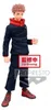 Jujutsu Kaisen PVC Statue Yuji Itadori 16 cm Produktbild-Vorschau 2