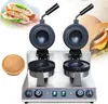 Fabricant de burgers glacés, machine à burgers UFO en acier Voir les images du produit 1