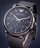 A close-up studio shot of an Emporio Armani watch. Voir les images du produit