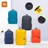 Mochila casual Xiaomi de 10 litros, color Vista previa de la imagen del producto 4