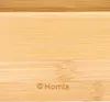 HOMLA BAMBOU kuchyňský organizér bambus 25x13 cm Náhled obrázku produktu 5