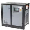 Schraubenkompressor 11kw Druckluft Kompressor 1300l 10bar Produktbild-Vorschau 3