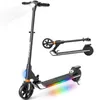 Elektroscooter Kinder Für 8-16 Jahren, Klappbar Jugendliche Produktbild-Vorschau 1