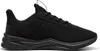 Puma Ftr Wave 31109502 Unisex Náhled obrázku produktu 4