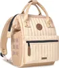 Cabaia Backpack Adventurer Small Guadalajara beige Produktbild-Vorschau 5