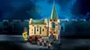 LEGO Harry Potter Hogwart™: spotkanie z Puszkiem, Zestaw do Podgląd zdjęcia produktu 23
