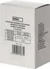 Náhradní akumulátor pro 3810 (P2301, P2304, P2305, P2308) Náhled obrázku produktu
