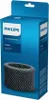 Philips FY2401/30 für Luftbefeuchter Filter (FY2401/30) Anteprima dell’immagine prodotto 14