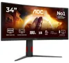 AOC G4 CU34G4/69, 86,4 cm (34"), 3440 x 1440 px, 1 ms, Náhľad obrázku produktu 26