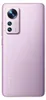 Xiaomi 12 5G 12GB/256GB Lila (Purple) Dual SIM 2201123G Produktbild-Vorschau 3