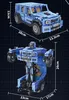 Forange FC9119 Transformer blau Klemmbaustein 968pcs Produktbild-Vorschau 3