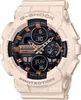 G-Shock GMA-S140M-4AER dameshorloge, beige Productafbeelding-voorbeeld 1