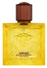 Versace Eros Energy Eau de Parfum per uomo 50 ml Anteprima dell’immagine prodotto 3