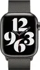 Milánský fitness náramek pro Apple Watch Series 1 až 9 / SE Náhled obrázku produktu 5